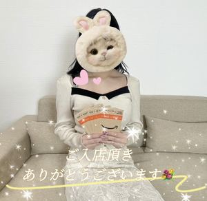 「早い時間や短時間だと稼げないですよね？」