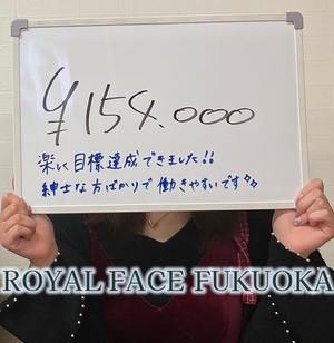 働きやすいお店を探している貴女へ😌