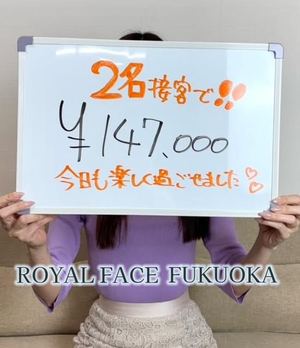 実際のお給料を見てください👀