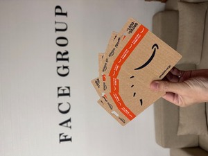 本日も面接にお越しいただきありがとうございました。
