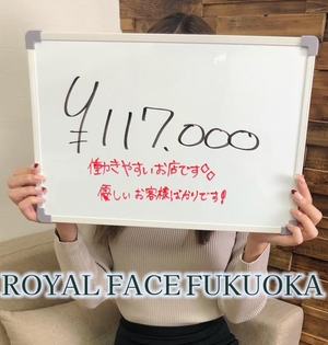 貴方が最大限稼げるようにサポートさせて頂きます🙇