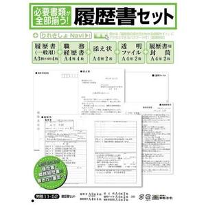 1日体験はありますか？
