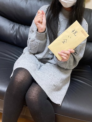 入店祝い金もお渡ししております！！