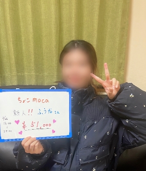 【ふうな】ちゃん2日目お疲れ様でした！