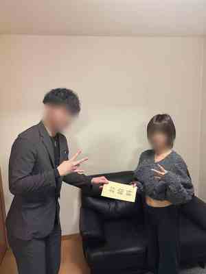 完全日払い制の魅力🤩
