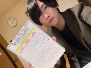 よくある質問に回答♪