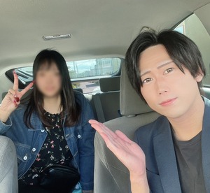 出稼ぎの方必見情報！！