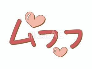 明日はお休みです(^^)/しかも・・・・