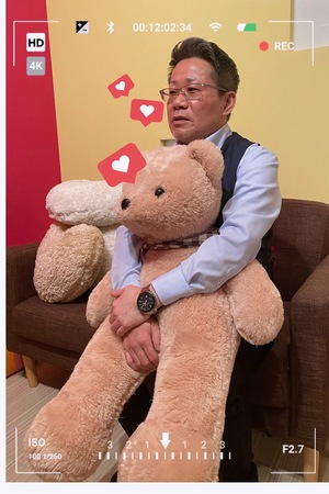 継続している事