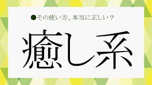 5月も中盤戦