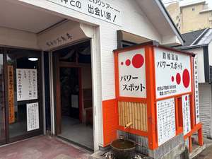 徐々に徐々に・・・