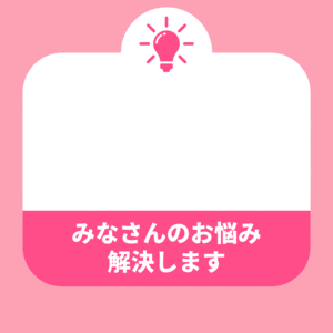 チャッピー