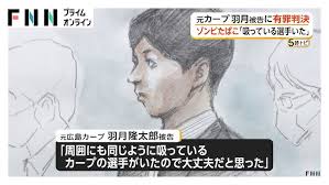 言っちまいましたね〜