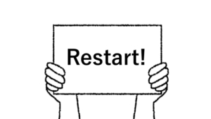 この業界で働きだして早・・・・・〇〇