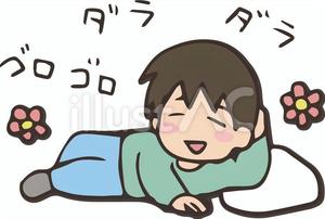 連休明けからの・・・・・