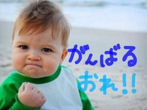 ダラダラ連休からの朝番出勤♪