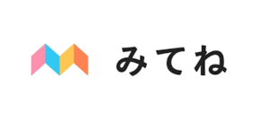 仕様変更