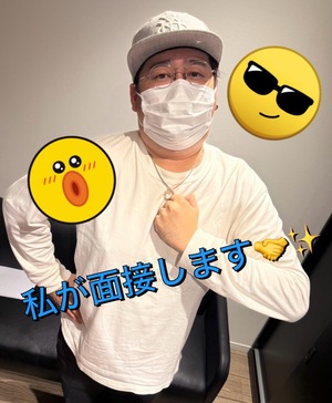 【“思ってた店と違いました😂”って結構言われます】