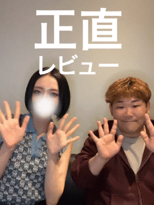 💡キャストMさんが鑑定団を正直レビュー！💡