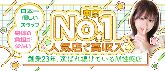 変態なんでも鑑定団