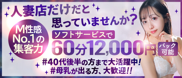 変態なんでも鑑定団