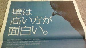 Hillsのいいところ！