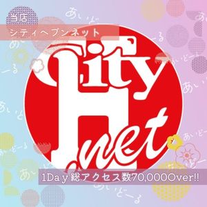 ７のつく日『あいどーる』