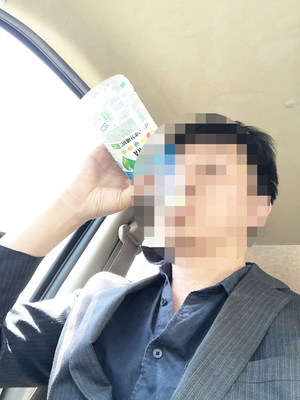 安心の出勤システム