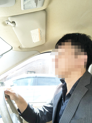 同年代