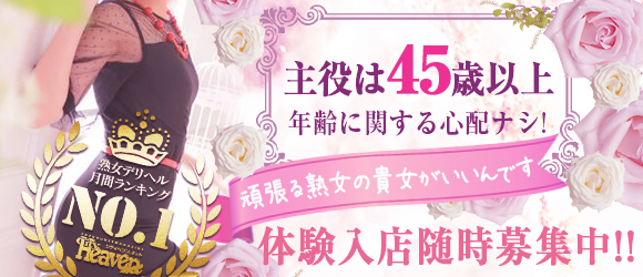 嗚呼、四十五歳以上