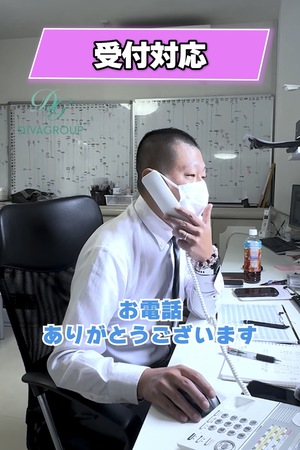 ⭐️ 今回の動画は【受付対応はこんな感じ】です🎶