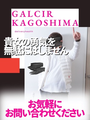 不安があっても大丈夫!