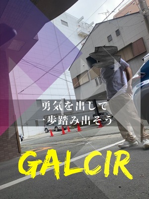 固定シフトなし!あなたを最優先で♪