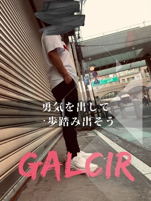 「変わりたい」その気持ちがきっかけに