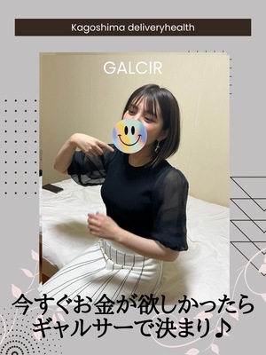 コツコツと続けられる環境