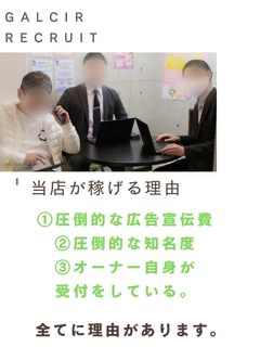 お給料が簡単に計算できるようにこういうものを作りました♪