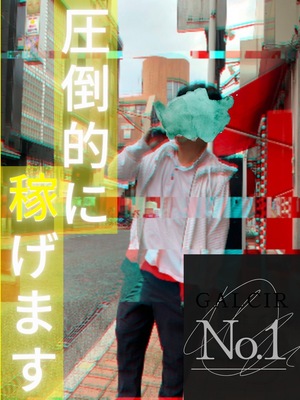お店の環境も自分史上最高に稼げる理由！