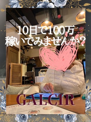 あたたかくて頼れる仲間たちがいます!