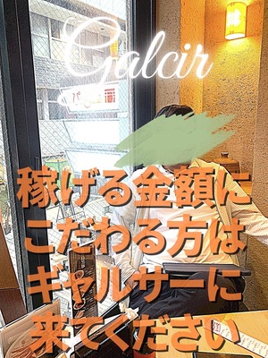 不安があっても大丈夫!