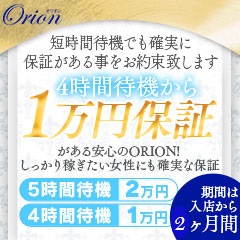 皆さまこんにちは(^^♪　求人担当山内です(^^)/