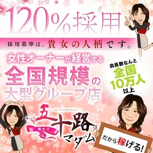 プライベートな悩みの相談にのってもらえますか？