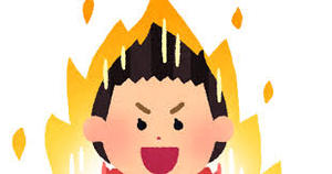 仕事のモチベーションを上げる？