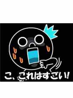 お金が欲しい‼入店即働けますか？
