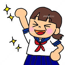 稼ぐ為に必要ないこと。