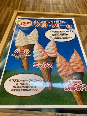 身バレ対策は どんなものがありますか？