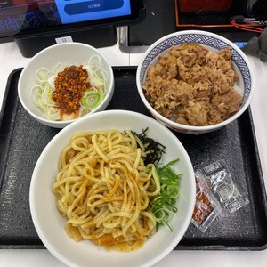 キテネギフトをおくろう！！！