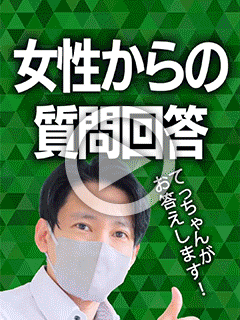 【お題回答】1日に何時間くらい出勤したら3万円稼げますか？