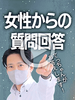 【お題回答】入店前に目標金額は決めておくべき？