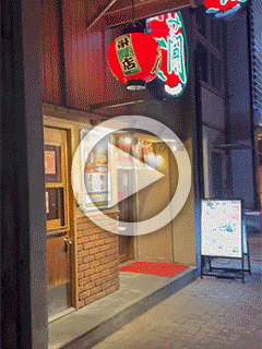 【遅番スタッフU】一蘭