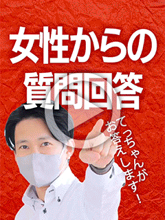 【お題回答】近くに買い物できるお店はありますか？